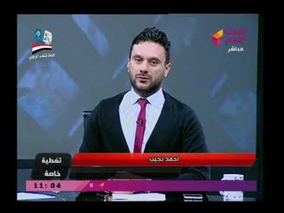 شاهد كيف نقلت وكالات الانباء العالمية مارثون الانتخابات الرئاسية بمصر