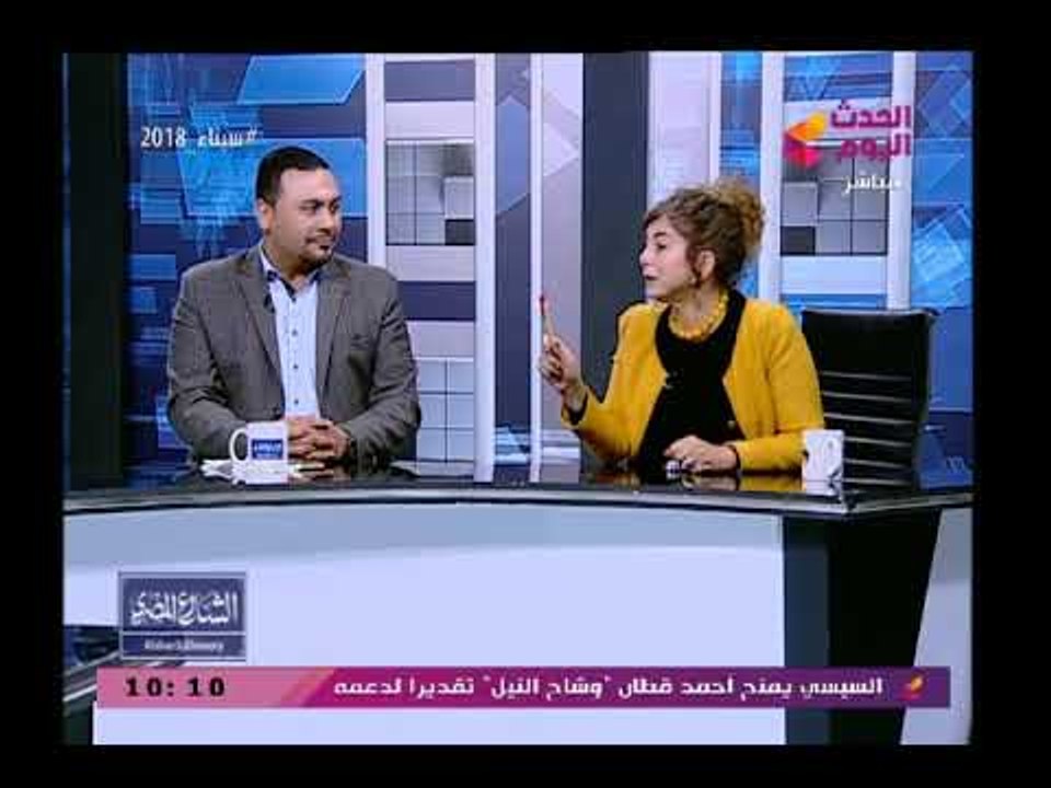 صاحبة دعوى المساواة بين المرأة والرجل فالميراث تكشف أسباب عزوف الفتيات عن الزواج ورد عنيف من
