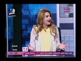 مصر تنتخب الرئيس|تغطية لأجواء الانتخابات مع بسنت عماد واحمد نجيب28-3-2018