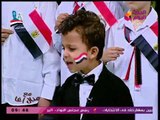 أصغر طفل مصري يلقي قصيدة شعرية 
