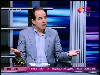 النائب محمد إسماعيل: دعوات حمدين وخالد علي بمقاطعة الانتخابات ساهمت في زيادة أعداد الناخبين