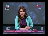 مصر تنتخب الرئيس| تغطية لثالث أيام الانتخابات مع  بسمة ابراهيم 28-3-2018