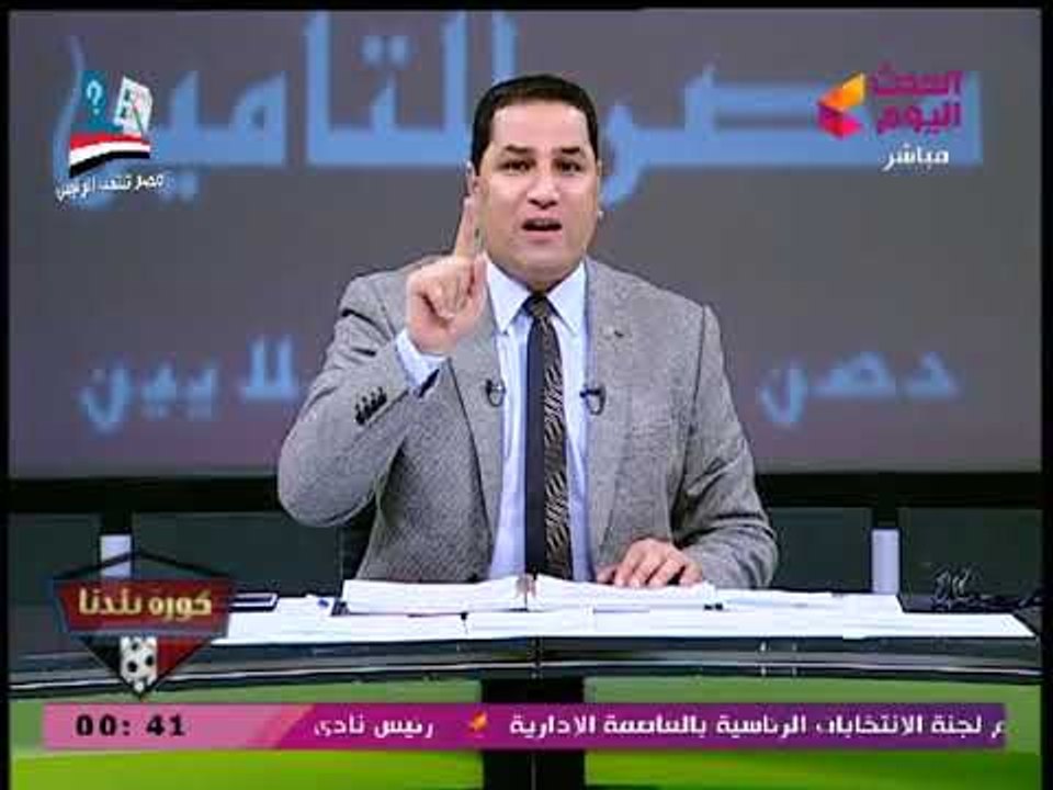 عبد الناصر زيدان: العلاقة مع #الحدث_اليوم "ارتباط كاثوليكي"