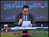 انفراد بالمستندات| عبد الناصر زيدان يعرض الخطابات المتبادلة بين الزمالك وبنك مصر