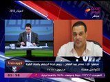 ك. عصام عبد الفتاح يعلق على اختيار جهاد جريشة لكأس العالم 2018