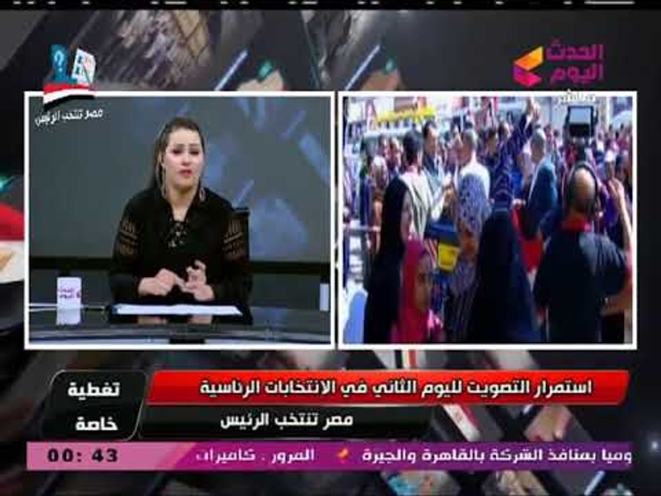 #مذيعة_الحدث: المصريون محدش يقدر يسيطر عليهم