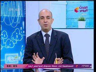 د. نضال السعيد يطالب بدراسة لكشف حقيقة نسبة "الأصوات الباطلة" بالانتخابات