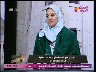 دكتورة بمعهد التغذية تقدم روشتة تغذية سحرية لمرضي حساسية القمح