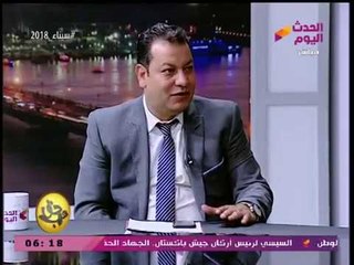 أحد منظمي مؤتمر دعم السيسي يرد على وصم "حلوان بتهمة الإرهاب