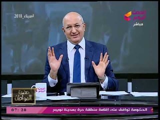 سيد علي يوجه رسالة نارية لصحفي شهير: انت طبال كل العصور.... اصمت واسكت