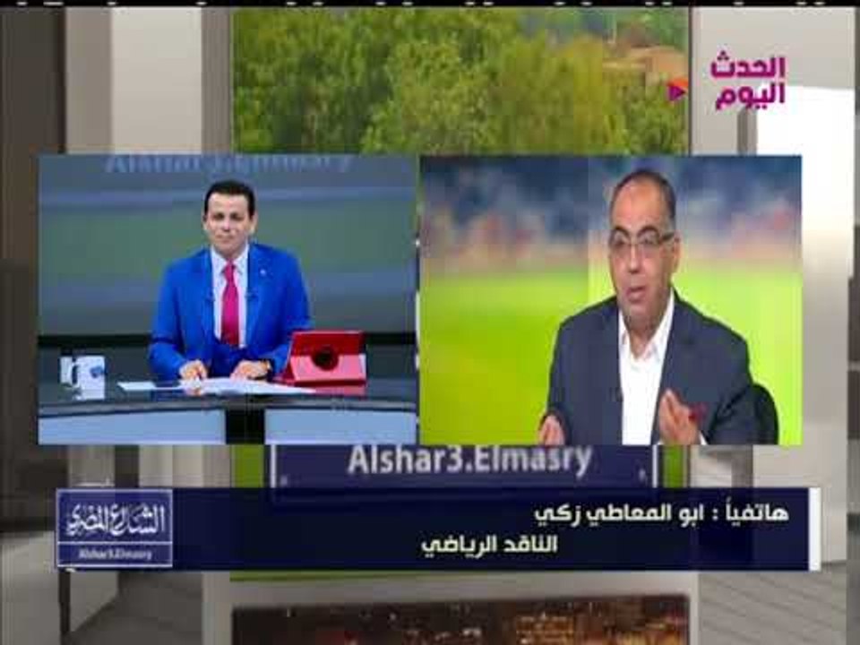 المداخلة الكاملة| أبو المعاطي زكي يفحم "مرتضي منصور": بيستف ورق على طريقة "حسن سبانخ"