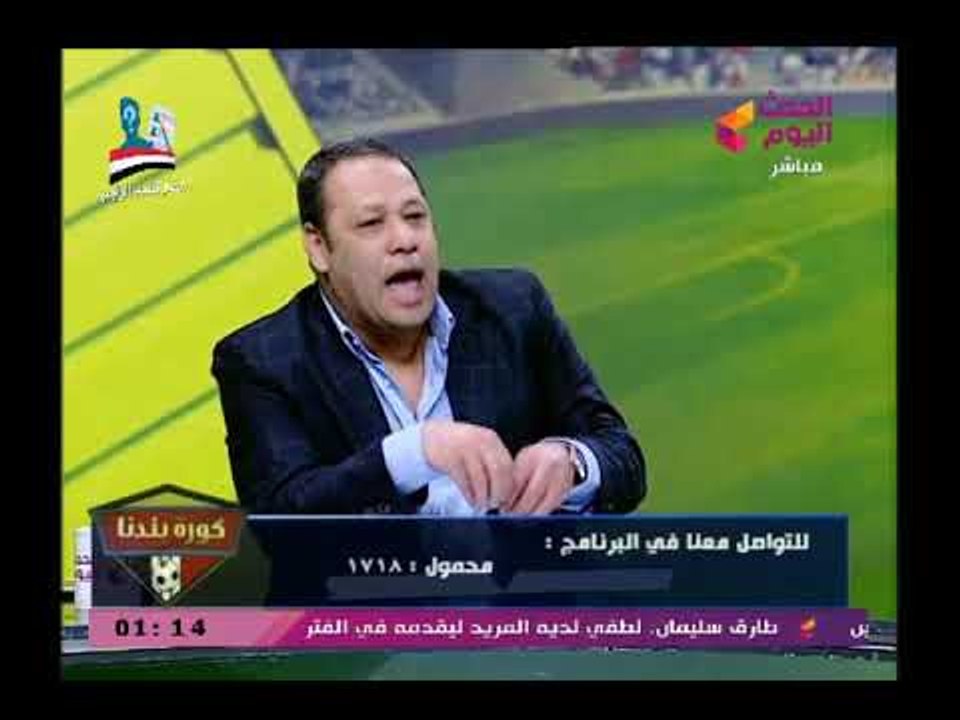 رد صادم من حسام البدري علي قرار إدارة الأهلي بعدم مشاركة عبد الله السعيد  ورد قوي من أبو المعاطي زكي