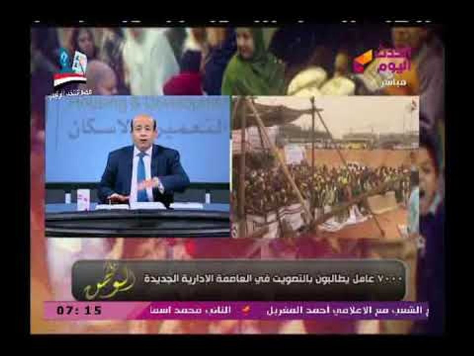 مذيع الحدث يكشف الإشاعات المغرضة لإفساد العملية الانتخابية