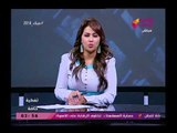 انتخابات مصر 2018| تغطية خاصة ومتابعة لعمليات الفرز مع بسمة إبراهيم 28-3-2018