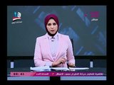مصر تنتخب الرئيس|تغطية للانتخابات الرئاسية فى يومها الثالث مع رانيا البليدي 28-3-2018