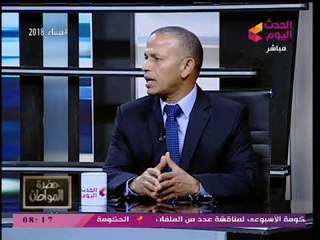 كاتب بالأحرار عن أزمة الصحف الحزبية: في طريقها للحل