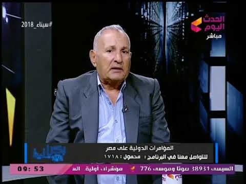 وكيل المخابرات العامة السابق: 30 يونيو نسفت مخطط تركيا لإعادة الخلافة العثمانية