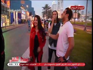 انفراد| صوفينار ترد لأول مرة على انتشار صورها المثيرة بالبكيني