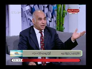 يا حلو صبح مع بسنت عماد واحمد نجيب| مع المحامي حسام داغر 2-4-2018