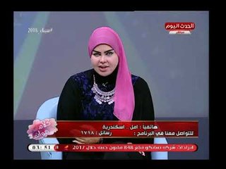 Video herunterladen: مفسرة الأحلام صوفيا زادة تفسر رؤية الخاتم الذهب فى المنام