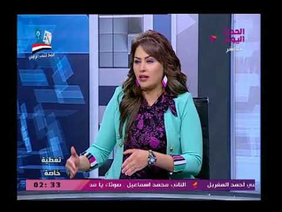 مصر تنتخب الرئيس|تغطية اليوم الثالث من الانتخابات مع بسمة ابراهيم والمستشار رضا أبو حجي 28-2-2018