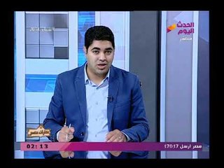 عقارات مصر مع محمود الجندي| حول ارتفاع اسعار الحديد والاسمنت 30-3-2018