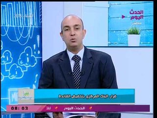 د. نضال السعيد يكشف "رمانة الميزان" في الانتخابات الرئاسية