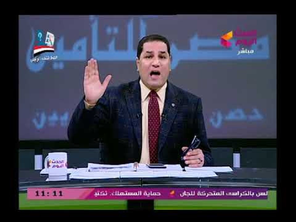 مقدمة نارية وكلمات في حب مصر عبد الناصر زيدان يبدأ بها كورة بلدنا تعليقاً علي شهامة الشعب المصري
