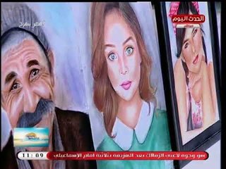 يا حلو صبح مع بسنت عماد وأحمد نجيب| لقاء مع الرسامة سارة سباق ومفاجأة غير متوقعة عالهواء 3 -4-2018