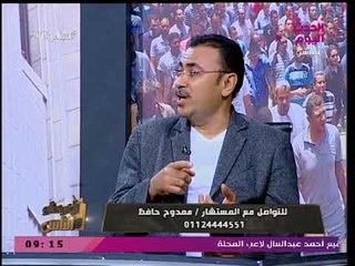 مواطن يكشف معاناته مع تشخيص إصابة أولاده بمرض خطير