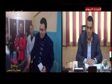 عمار يا مصر مع محمد عبده| لقاء مع رئيس مجلس إدارة شركة آل شنب للحديد والاستثمار العقاري 3-4-2018