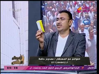 مواطن يكشف عن مفاجأة سارة لمن يعاني من "حساسية القمح"