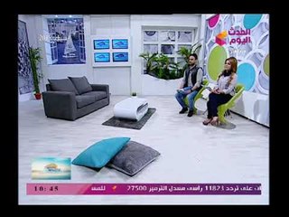 النشرة المرورية و تفاصيل النشرة الجوية وحالة الطقس المتوقعة اليوم