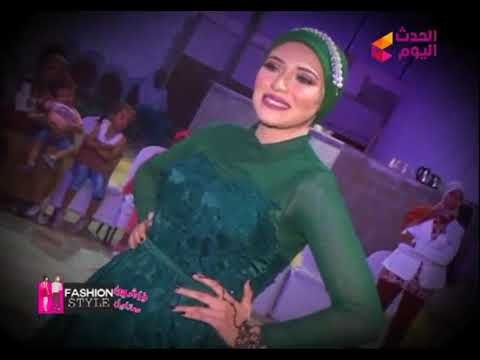 فاشون ستايل مع شيرين نبيل وعماد النمر|مهرجان عيد الأم وأحدث فساتين الزفاف والسهرة والحنة 29-3-2018