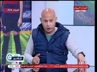 ك. سعيد لطفي يتعرض لموقف محرج عالهواء