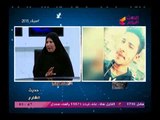 حديث الشارع مع سميحة صلاح | جريمة قتل شاب وانهيار أمه على الهواء 31-3-2018