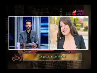 اقتصاد وطن مع شريف زيدان|حول دور المهرجانات الفنية فى دعم السياحة 31-3-2018