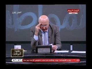 الهيئة الوطنية للانتخابات ترسل كشوف المتخلفين عن الانتخابات للنيابة العامة لتطبيق الغرامة والطريقة..