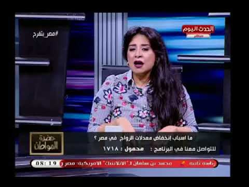 تصريح (+18)| باحثة في قضايا المرأة: الرجل الآن يعتبر النساء "وعاء وبوتقه" ومجرد بقرة