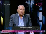 وكيل المخابرات العامة السابق: إيران صُنعت أمريكيا لاستخدامها فزعة ضد دول الخليج