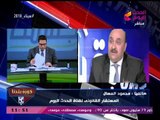 المستشار محمود العسال يكشف الشق القانوني في أزمة الزمالك مع بنك مصر ولجنة إدارة النادي