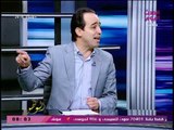 أنا الوطن مع أيسر الحامدي| استشراف المستقبل بعد الانتخابات مع النائب محمد إسماعيل 29-3-2018