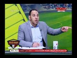 ك. أحمد بلال ورسالة مؤلمة للزملكاوية .. بعد هزيمة الزمالك اليوم 