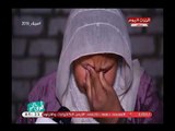 استغاثة سيدة تعيش واطفالها الايتام بالصحراء وسط الجبال والحيوانات  وبنتها تحلم بحذاء للمدرسة