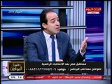 النائب محمد إسماعيل: بعض القوانين تم إصدارها كردة فعل للأحداث