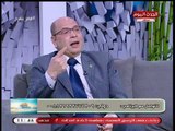 يا حلو صبح مع بسنت عماد وأحمد نجيب| لقاء مع النائب أحمد سميح حول دور المجلس بعد الانتخابات 3-4-2018