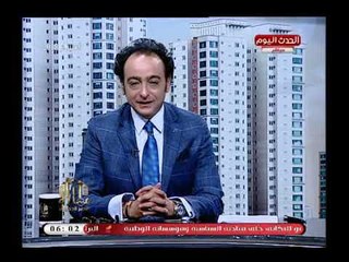 مذيع الحدث يوجه رسالة للرئيس بعد فوزه فى الانتخابات ويطالبه بتحقيق الاحلام الفترة المقبلة