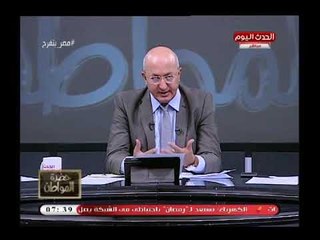 شاهد رسالة هامة جدا من الرئيس عبد الفتاح السيسي الى الرئيس الفلسطيني