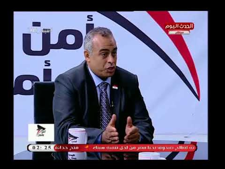 أمن وأمان مع زين العابدين خليفة| مع عصام الشافعي رئيس جامعة الشئون العربية 5 4 2018