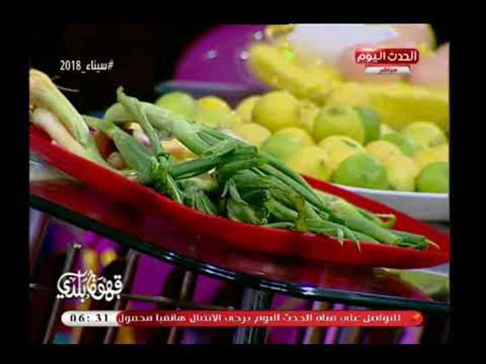 مذيع الحدث يكشف تاريخ الاحتفال بشم النسيم وكيف بدأ الاحتفال به